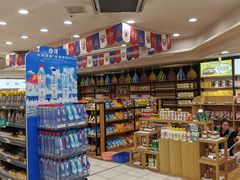 -华润万家(凯德和平广场店)
