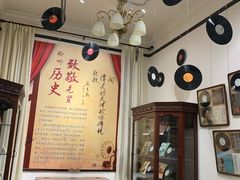 -张园纪念馆