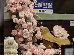 -伯顿西餐厅(厚街香榭丽店)