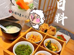 -浦·传统日式料理(3 5 1 1 店)