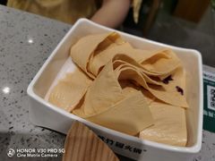 油豆皮-芳竹园火锅(塘沽金街店)