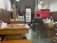 -蘑菇圈·云南野生菌菇炒饭·巷口食堂(悦荟店)