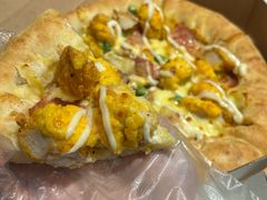 -达美乐比萨(栖霞大道店)