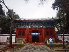 -贤良祠