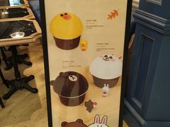 -巴黎贝甜(来福士店)