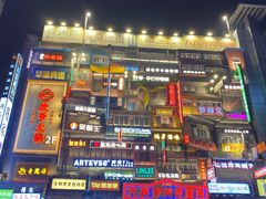 -黄兴南路步行商业街
