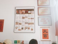 -袁妈红豆汤(重庆总店)
