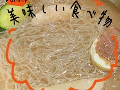 咸兴冷面-朴大人炭烤·韩国料理(奥帆中心海尔洲际店)