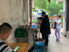 -五娭毑臭豆腐(黄兴南路店)
