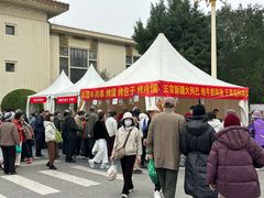 -中国农业博物馆