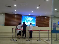-中山大学附属第三医院(天河院区)