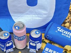 -酸奶罐罐(无锡滨湖万达店)