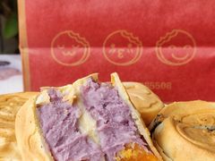 -拾烧车轮饼(世纪金源店)