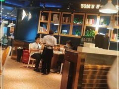 -汤姆家的牛排意面披萨(新城市广场店)