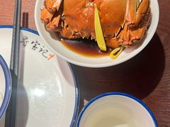 -寻宝记绍兴菜(鲁迅路店)