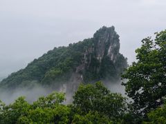 -蝶舞清江·恩施云顶景区(黄鹤峰林)