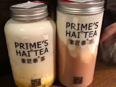 -素匠泰茶(三里屯SOHO工体奶茶店)