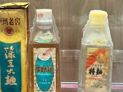 -泸州老窖景区