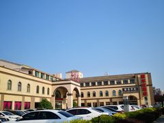 -陕西华浮宫酒店(未央湖公园店)