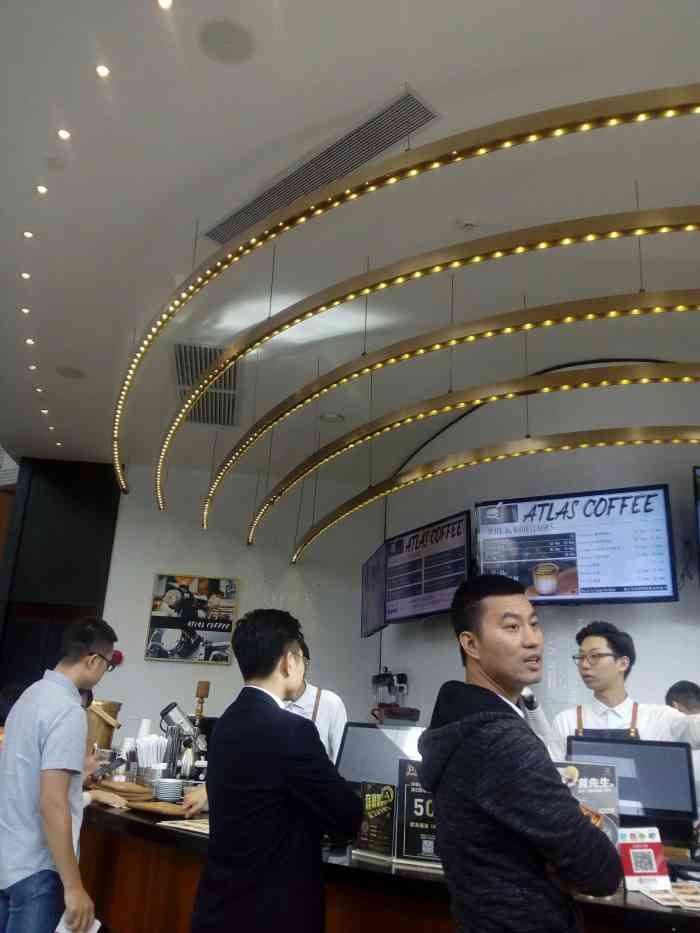 atlas coffee 寰图咖啡-"上次只是观望.这次来体验了.下午3点.