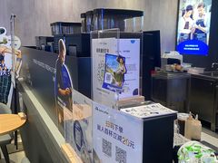 -瑞幸咖啡(中洲购物中心店)