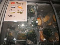 -宜家·瑞典食品屋(宝山店)