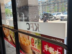 -肯德基(尧佳路店)