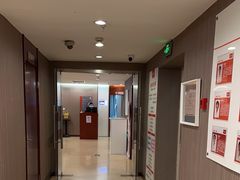 -爱康国宾体检中心(五角场万达广场分院)