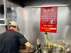 -白露塘杀猪粉(药王街店)