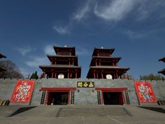 -函谷关历史文化旅游区