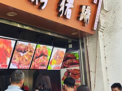 -衣裳街历史文化街区