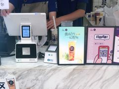 -茶百道(棠石路店)