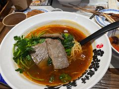 -和府捞面(欧亚卖场店)