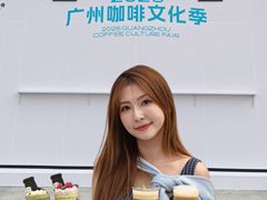 -天河体育中心
