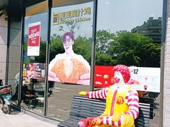 -麦当劳(上百万和城店)