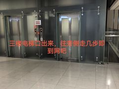 -宁波鄞州万达广场
