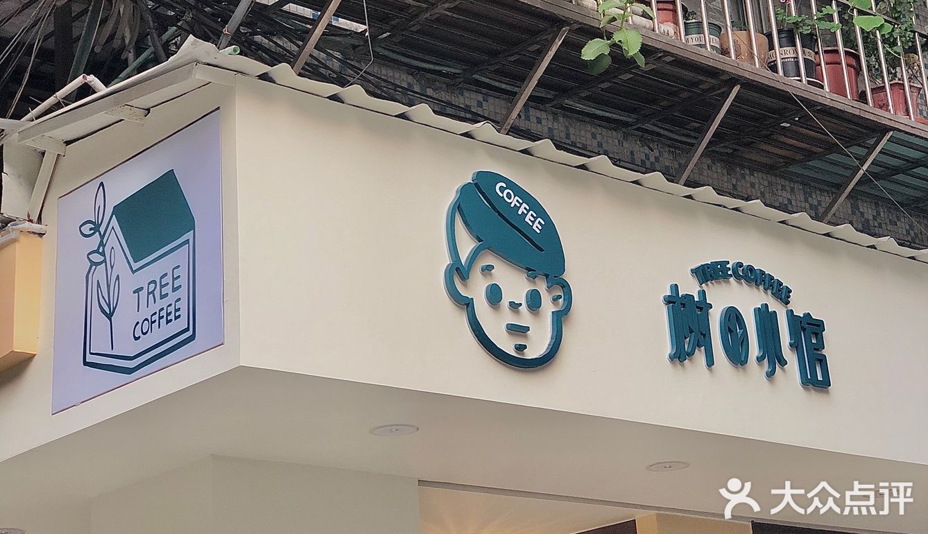 不知道去哪里就来这里吧