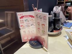 -鼎泰丰(渔阳店)