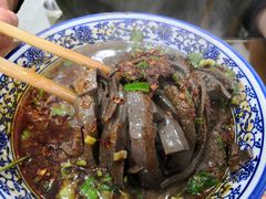 普通粉汤羊血-惠记粉汤羊血(丰登路店)