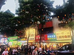 -汕头市小公园