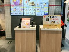 -麦当劳(学院大街店)