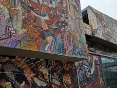 -四川美术学院美术馆