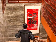 -ONE FULL 古董港式海鲜火锅