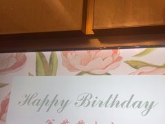 -泓历皇朝酒店(东亭店)