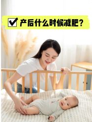 点击看大图 -祥馨月子会所(莞城店)