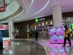 -奈雪的茶(佛山顺德美的悦然广场店)