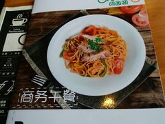 -绿茵阁牛扒餐厅(客村店)