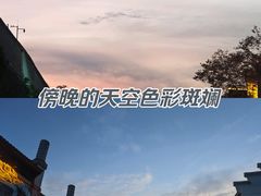 -老门东历史文化街区