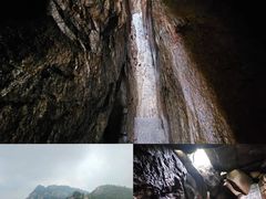 -鲁山国家森林公园