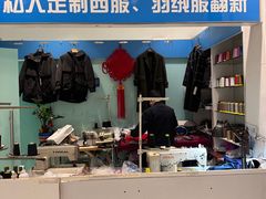 -资和信百货商场